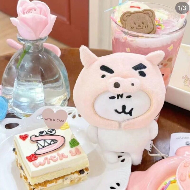 Angry Pig Headgear, High-Looking Self-Deprecating Cotton Doll Accessories, Decorative Accessories, Baby Clothes, Cute Headgear