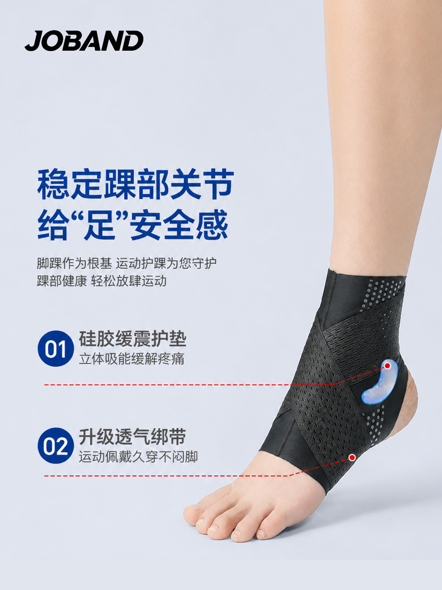 商品图