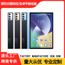 ¿10.1ƽXSһl׿{羳