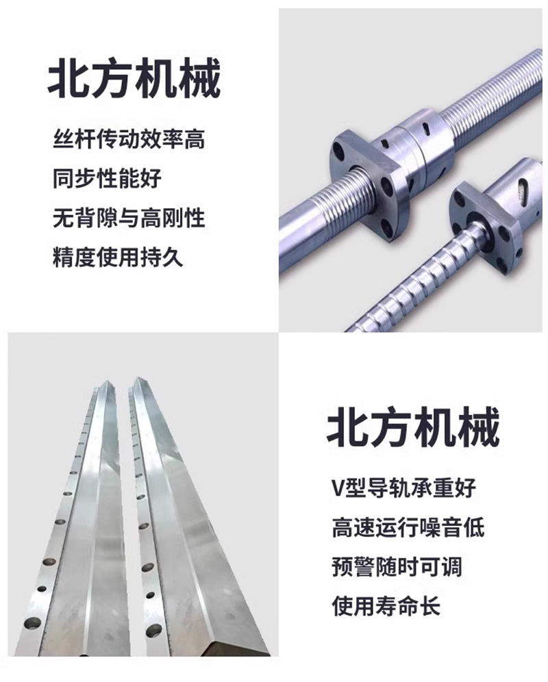 O1CN01xqFeOq1pZLS15ChEc_!!8224