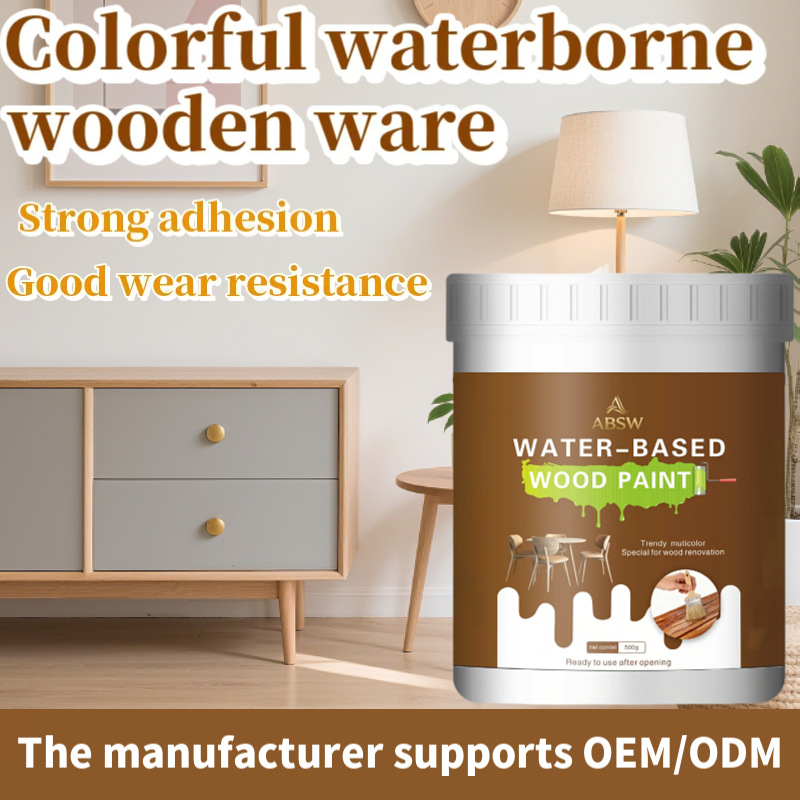 English Version of Water-Based Wood Paint Cabinet Table Door Old Furniture Renovation Paint Color Change Paint Outdoor Anti-Corrosion Wood Paint