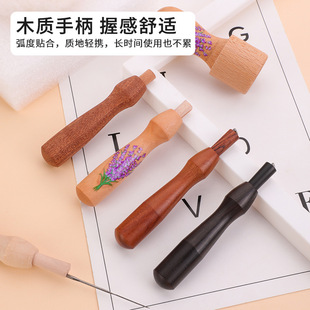 Wool Felt Punch Needle (Original Wood Color Wooden Punch with Needle) Craft Felt Needle Pen Wooden Punch Needle Holder