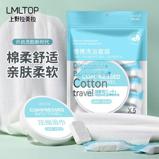 LMLTOP ���б�yһ����ϴԡ���b ���s��ԡ��ë�흍������b�ϼ�