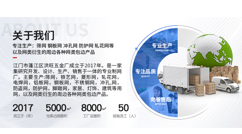 详情新_10.jpg