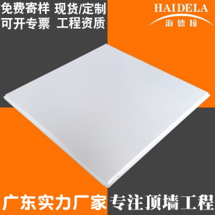 �����X�۰� �tԺ���h��595*595�����X�۰��컨 �V�|��픹��Sֱ�N