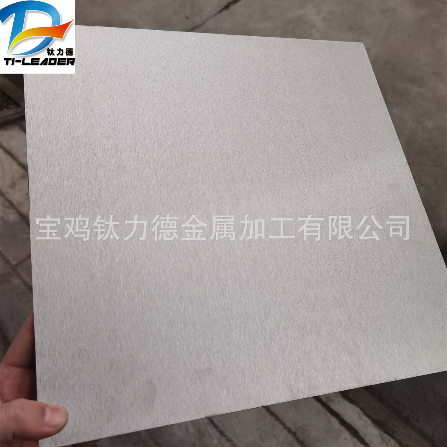 供应N6纯镍板 高质量镍板 镍棒NO2201镍板 耐蚀性镍板材 可定制