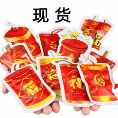 Wholesale simulated firecrackers self-inflating balloons New Year festive automatic inflatable celebration children pranks joke toy