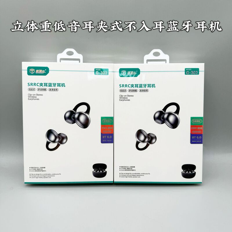 New Clip-On Stereo Open-Ear Dual-Ear Wireless Bluetooth Headphones for Sports with Ultra-Long Battery Life Ows