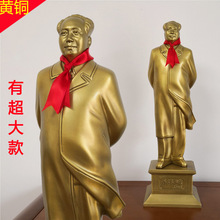 ë��ϯ�~���S�~�͏d�[��ë�ɖ|�������L�±���վ���k���ҹ�ˇ�[��