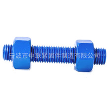 ߏB7Ͼo̼طTp^ȫݼypĸߏȽzU