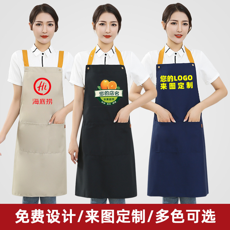 Factory direct polyester cotton canvas fabric thickened anti-fouling hanging neck strap printable picture long apron