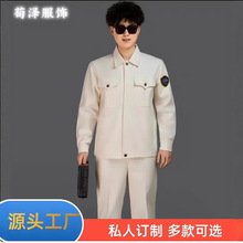 �װ�ɫ��������늺����B�w��������ȼ�������ﶬ�Ӻ�ڱ������b