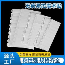 ����b���ᔿ��Ɵo�ے��h�z������С̖�������h�����̶��p���z