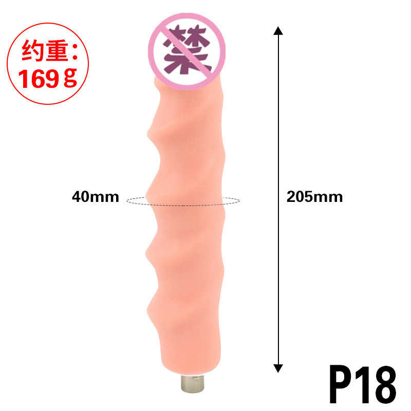 Máquina de cañón para mujeres APP totalmente automática de control remoto telescópico extracción y inserción masturbación juguetes de diversión varilla vibratoria diisón simulado