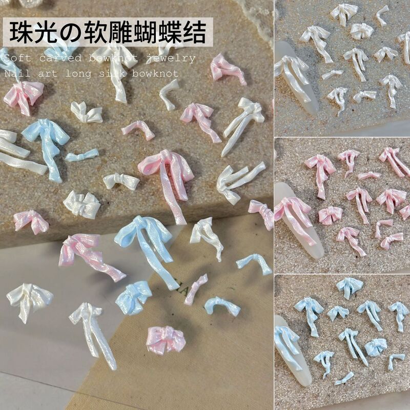 Soft Sculpted Pearlescent Satin Bow Nail Art Decorations, Atmospheric Ribbon Butterfly Bow Nail Decorations, Nail Art Accessories
