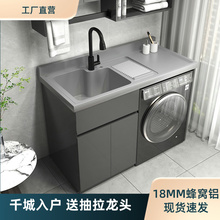 ?��C�Xϴ�C��һ�w�̨��ϴ���M�϶� ��ϴĘ��̨�莧����