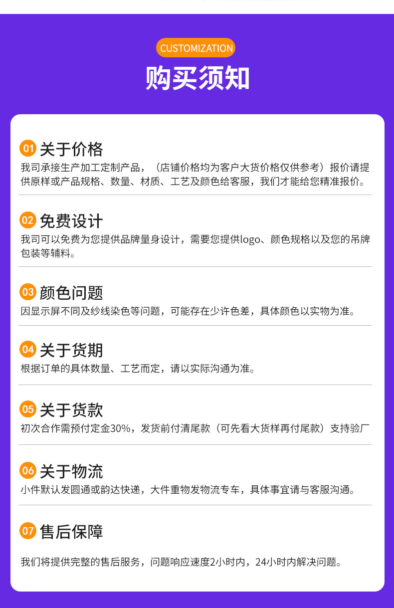 毛毡包1(1)_13