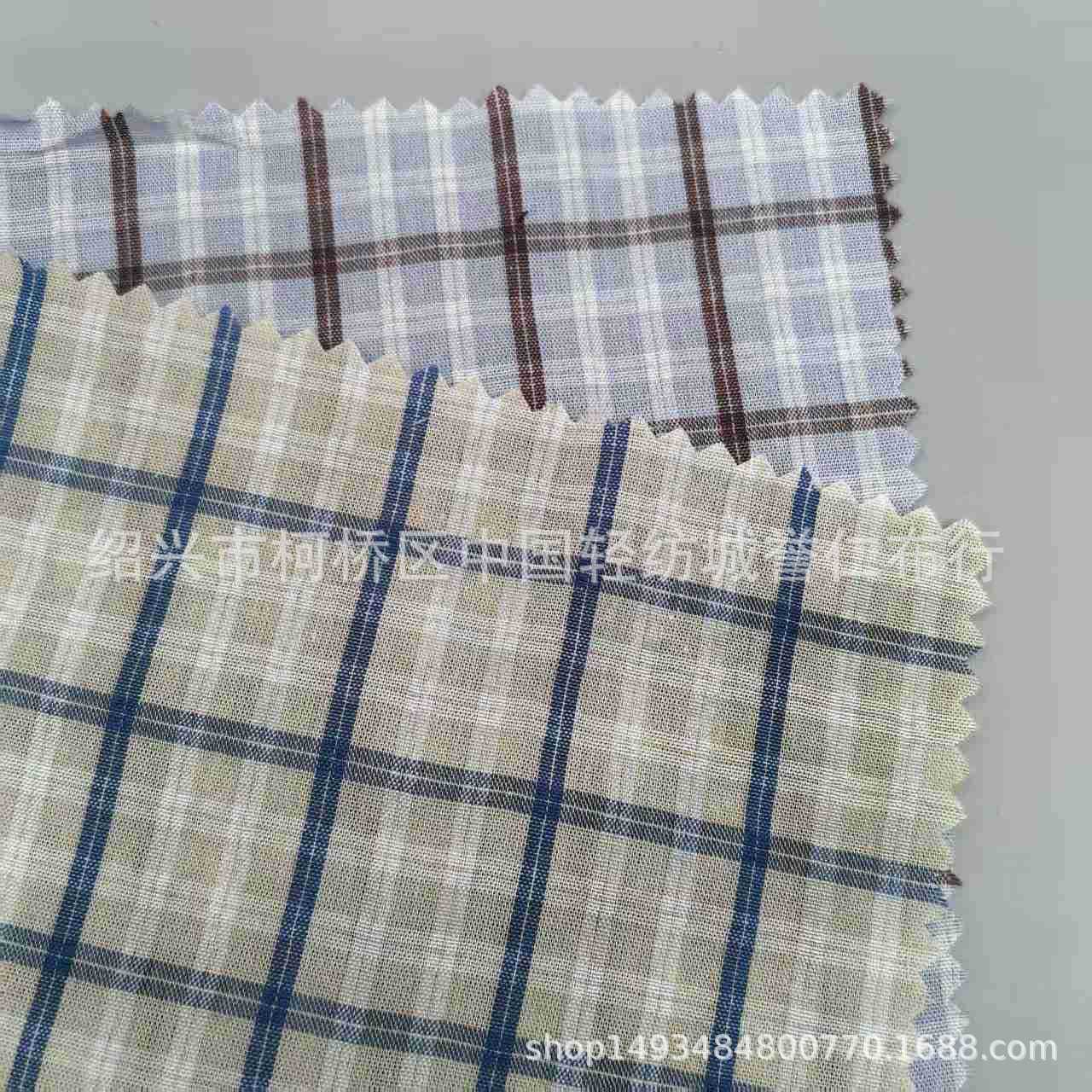 厂家现货全棉色织格子布衬衫纯棉面料服装衬衫裙子裤子面料批发