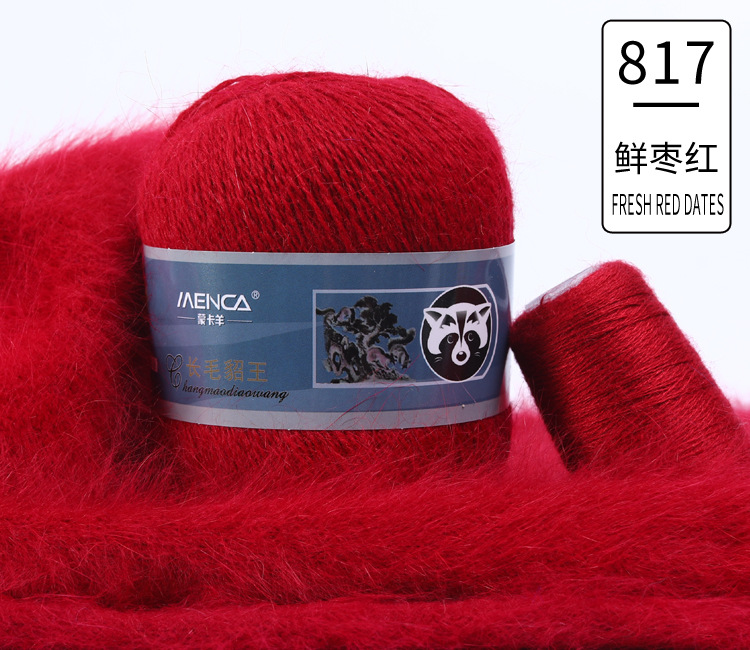 Hilo de lana de visón de lana larga Monopolio de la marca MENCA Hilo de lana de conejo de Angora Hilo de punto hecho a mano de 2 hilos