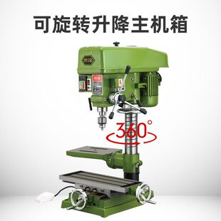 ̨荹��I��̨ʽ荴������㊴�荹�һ�w���ܼ���С��荿״�יC