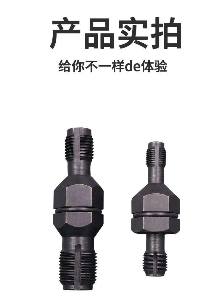 Spark plug thread repair tool car spark plug hole tapping