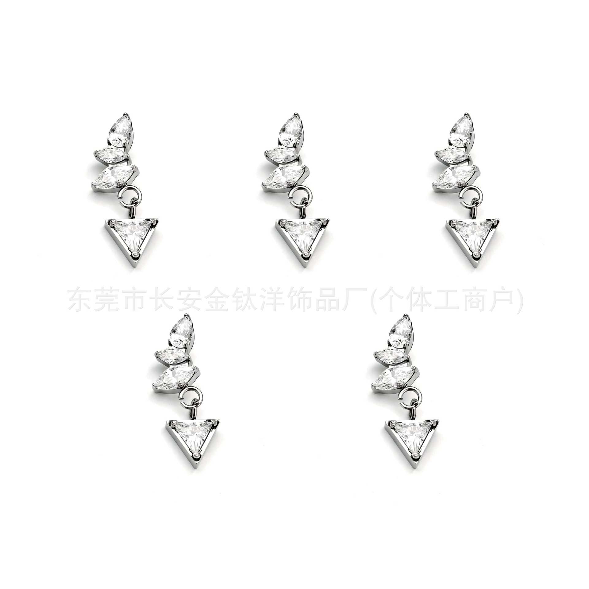 F136 Titanium Marquise Triangle Stone Pendant Zircon Lip Stud Ear Bone Stud Ear Stud G23 Titanium Alloy Body Piercing Jewelry detail image 8