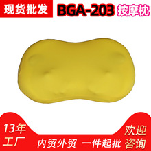 SN۰Ħ^o늰Ħi׵Ħi粿|