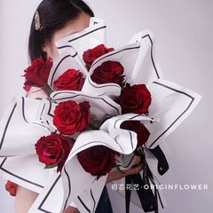 Black and White Floral Wrapping Paper Matte Waterproof Frosted Paper Thick Bouquet Packaging Paper Flower Shop Material Packaging