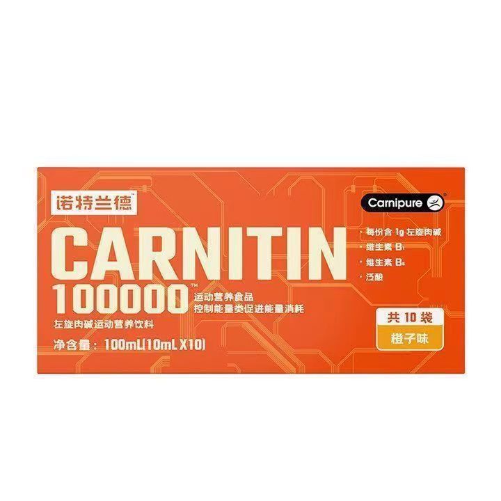 ノット/ランド左旋1万10袋/箱運動フィットネス男女はすべて携帯で公式の純正品を代行することができる|undefined