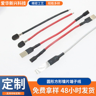 �A�η����Ƭ���Ӿ�18650�늳������A��Ƭ���~������B�Ӿ�
