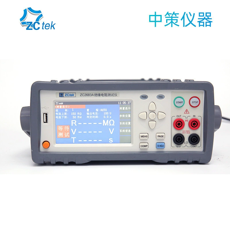 ZCtek Changzhou Zhongce Тестер сопротивления изоляции ZC2683A Высокоточный цифровой измеритель сопротивления изоляции 1000 В.