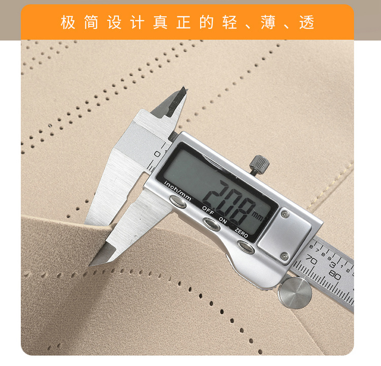 Suitable for Gl8 Special Car Seven-Seater Suede Car Seat Cushion Seat Cover Four-Season Universal Saddle Cushion