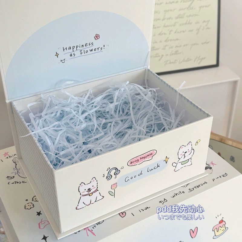 Cartoon gift box, cute storage box, Birthday gift