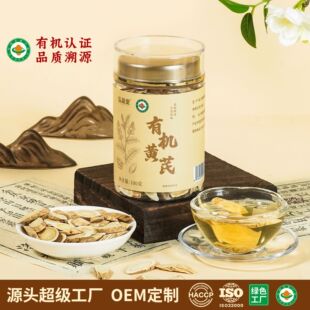 �ЙC�S�δ�Ƭ�o��Ⱦɫ�߶����ڸ��|�����C�S��Դ�^���S���l���l