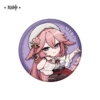 Outing theme series Q version badge - Yae Godson-7879
