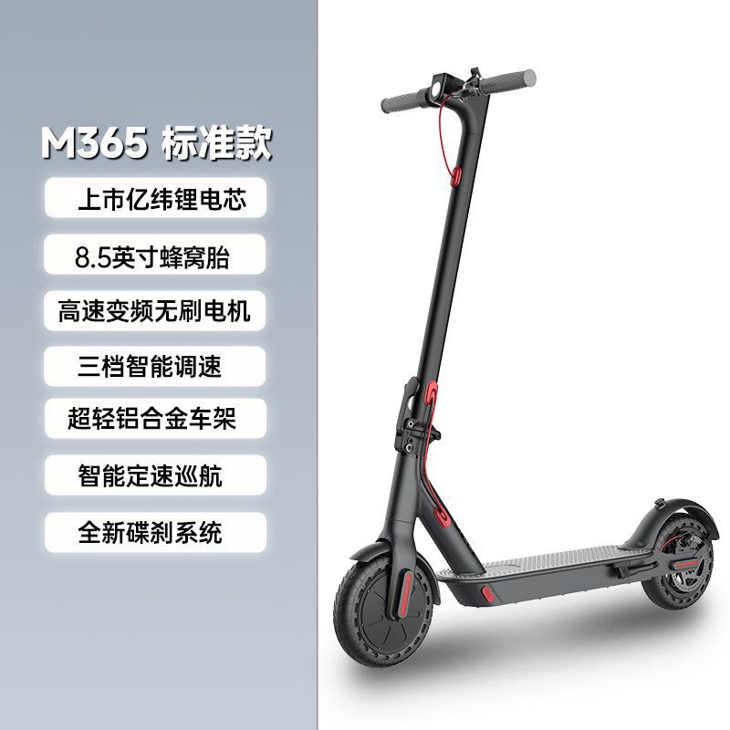 folding lightweight – Diàndòngchē Auto Parts and Accessories - smart-instrument-app-lock-honeycomb-explosion-proof-tire-36v-eve-lithium-core-68ah-range-about-30-miles