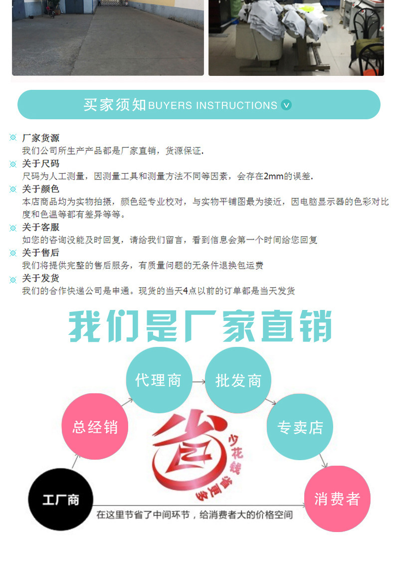 4450434146_915907924