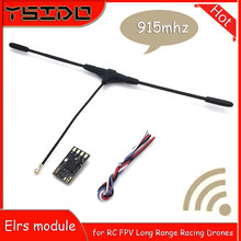 YSIDO 900MHz/2.4GMHz 100MW �ּ����ՙC+T���p�쾀�m���L���xFPV