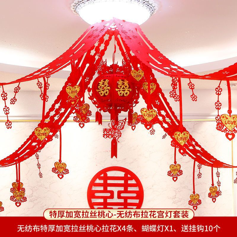 매우 두꺼운 넓어진 브러시 하트 + 나비 램프 [창 그릴 보내기]]