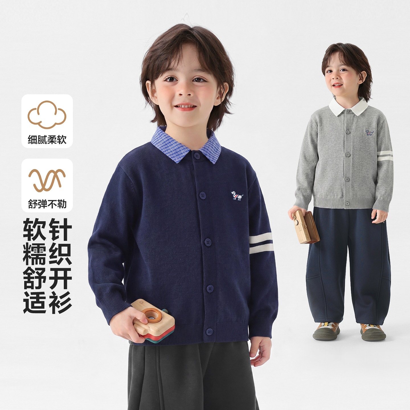 Right European style boys' sweater autumn baby knitted top spring and autumn top boy cardigan children's clothing children's coat autumn wear