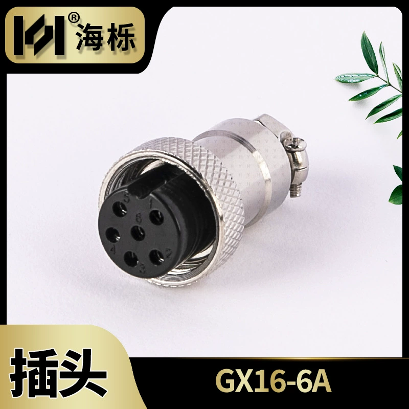 GX16 мужской и женский для проводки воздушный разъем 2345678910 сердцевина M16 кабельный соединитель промышленный