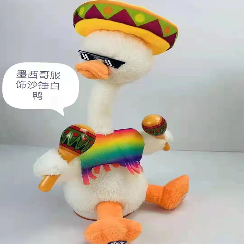 Cross-border Repeat Duck Net Red Toy Long Neck Duck Can Sing And Dance Plush Electric Doll Duck Gift