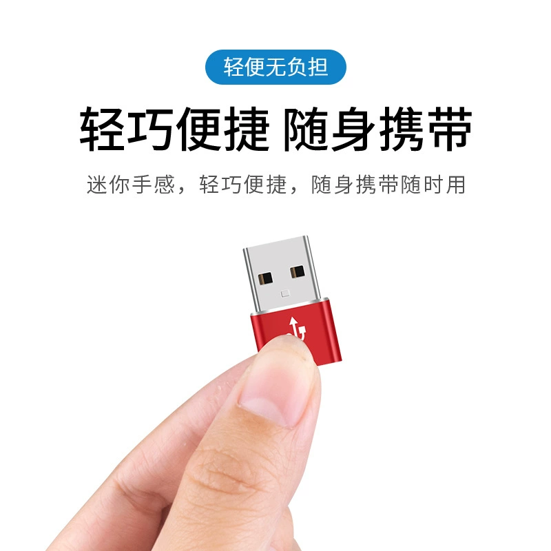 Тип-C переходник для телефона: USB 2.0, OTG, флешка, конвертер передачи данных, быстрая зарядка 3.0, расширение док-станции