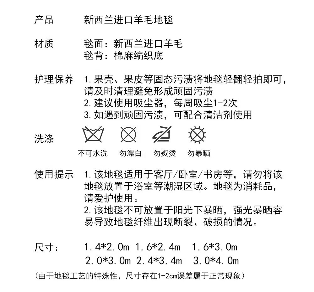 O1CN01miTEWb20Dmh8CKIzu_!!2217781716816-0-cib.jpg