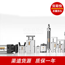 �|̫�Z��EG/EGD/EGC/SMR/SM/SMD/SMJ/SMSA/SMSB/SJR/SJ/SJD���