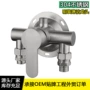 明装淋浴调温冷热混水阀