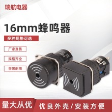 ��AD16-U�C�����m�l������16MM�_�׈A���������L���η��Q��