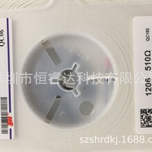 �绪5%������Ƭ����RS-06K514JT 510KR 1206 1/4W-510KR ohm  ŷ