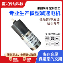 GM16�p��늙C������Ʒ�ڙC�R�_��Ȥ��Ʒ늙C�y���P���D���͟�늙C