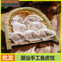 ֹ~Ƥ~r~ƤخaCP|ʳ